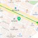 돈포미삼겹살