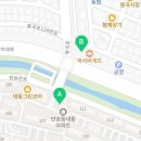 GS25(반지대동점) 이미지