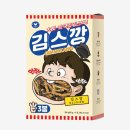 신세계식품 이미지