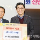 영주시립노인전문요양병원 이미지