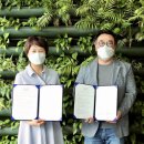 코리아비지니스센타 이미지