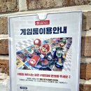 홈즈앤루팡 청주터미널점