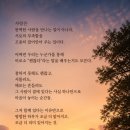 단하나