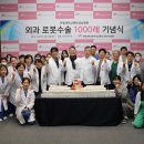 한림대학교 이미지
