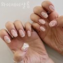 와이제이샬롱