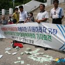 구만리 이미지