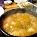 하누마을 이미지