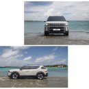 뉴 혁신카 이미지