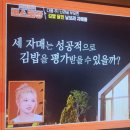 일월여정 이미지