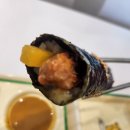 타이거꼬마김밥장한평역점 이미지