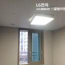 (주)신우이엔씨 이미지