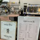 리틀조이베이비카페 이미지