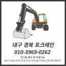 가산주유소 이미지