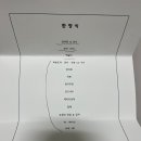 세인트41 이미지