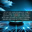 하루글로벌 이미지