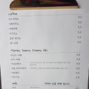 그린그라스 이미지