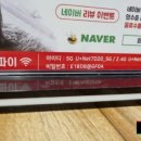 화목칼국수서구 이미지
