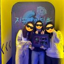 창공 | [홍대 방탈출] 纹身문신, 홍대라스트시티점 지구별방탈출 3인 후기, 창공으로 사람을 죽여요