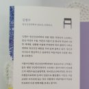 김병수정신건강의학과의원 이미지