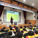 삼천포종합사회복지관 이미지