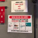 닭발홍 이미지