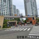 제일풍경채더숲 이미지