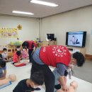 계림초등학교 병설유치원 이미지
