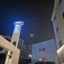 아늑에어호텔대전문창점 | 대전 숙소 추천 아늑에어 호텔 문창점 내돈내산 후기