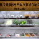 더(THE)두툼(본점)