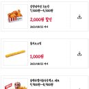 블랙라벨 이미지