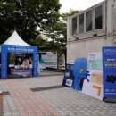 주식회사 케이티 경기경제신문