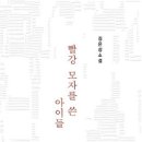아이프레스 이미지