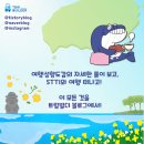 클랭블루수동커플&독채&감성숙소 이미지