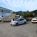 창녕제일주유소 이미지
