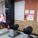 띠울아쿠아 이미지