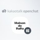 라라메종 이미지
