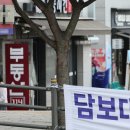 NH공인중개사사무소 이미지