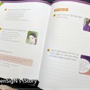어린이한국사 이미지
