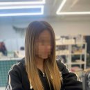 오뉴헤어 이미지