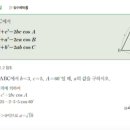 압구정함수학학원 - 천안시 동남구 중앙로 155 | 압구정함수학학원
