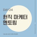 슬아슈퍼 이미지