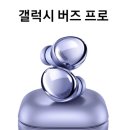 제이엠에어솔루션