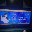 훼미리노래연습장 | 퇴근길 혼자 동전노래방 즐기기 : 오썸코인노래연습장
