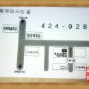 털보고된이 이미지