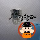 금강전파사 이미지