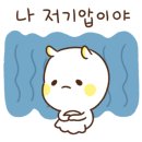 대구이곡초등학교 이미지