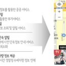 경지유통 이미지