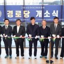 그랑시티자이2차아파트 이미지