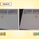 반품마트 네이버블로그