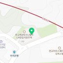 테크노밸리특허법률사무소